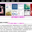 澳门网上黄金城老品牌官网